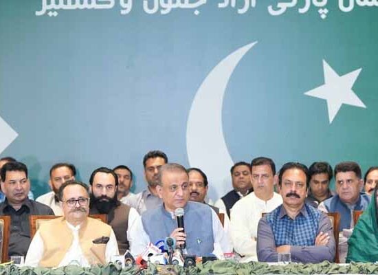 Aleem Khan Azad Kashmir development