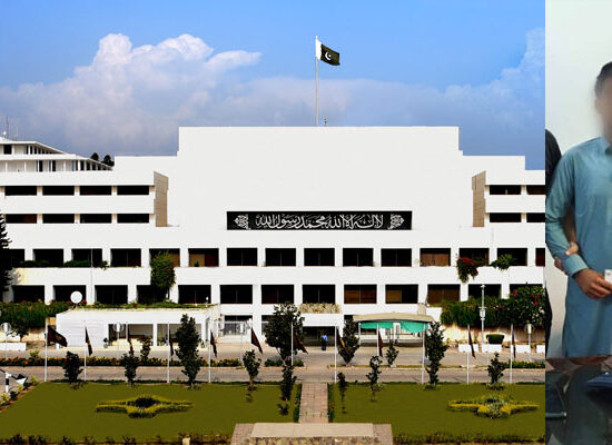 Fake National Assembly Officer Arrested