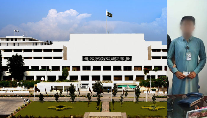 Fake National Assembly Officer Arrested