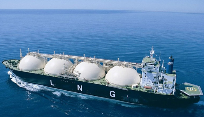 QatarEnergy