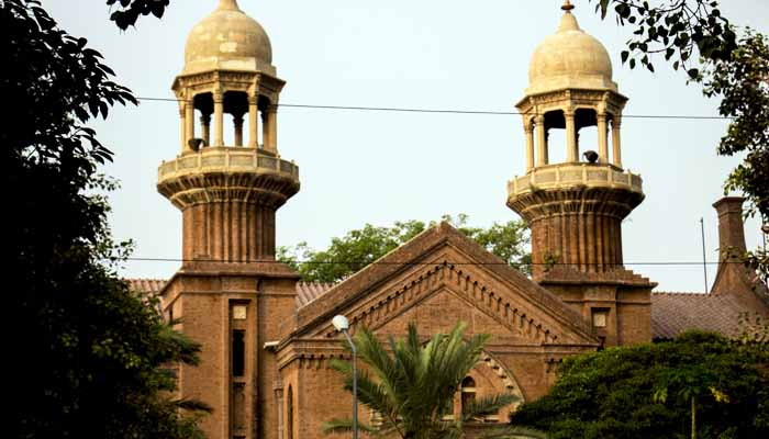 شناختی کارڈ شہری کا بنیادی حق، بلاک کرنے کا حکم کالعدم: لاہور ہائیکورٹ