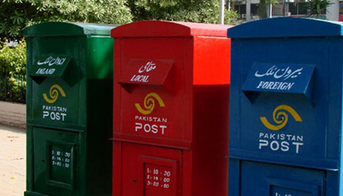 Pakistan Post Audit Reveals Financial Irregularities Exceeding Rs63 Billion
