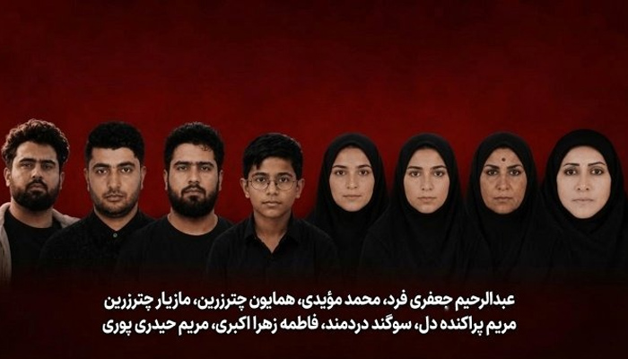 شہید ایرانی شہری