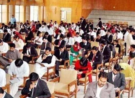 CSS Exam Registrations