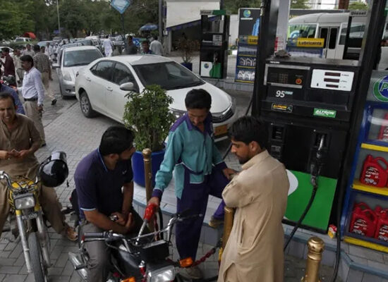 Petroleum Levy Revenue