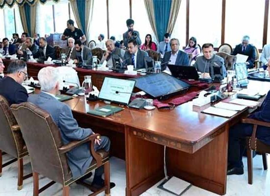 Federal government austerity measures