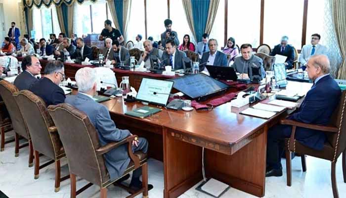 Federal government austerity measures