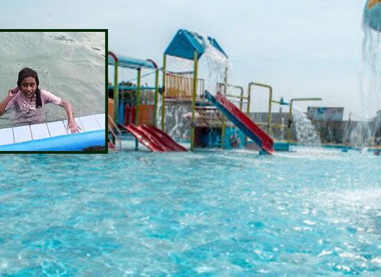 Lahore water park incident