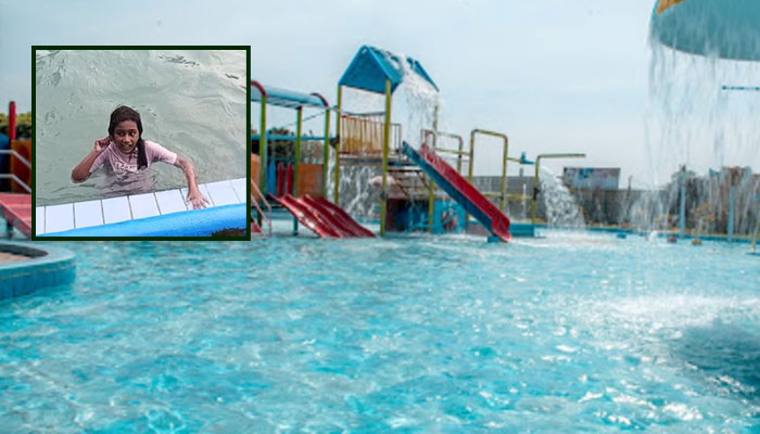 Lahore water park incident