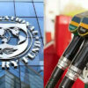 Pakistan oil import bill