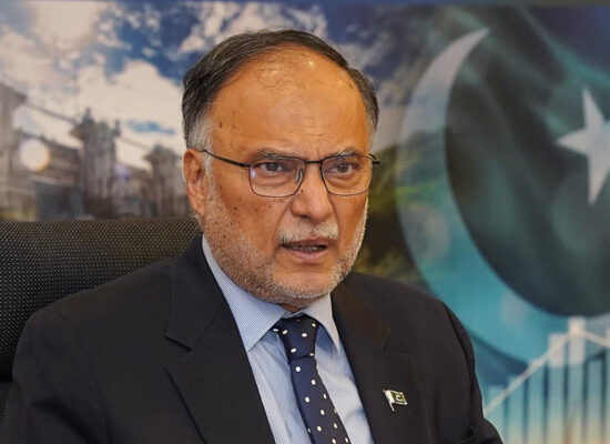 Ahsan Iqbal