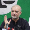 Jamaat-e-Islami anti-inflation protest