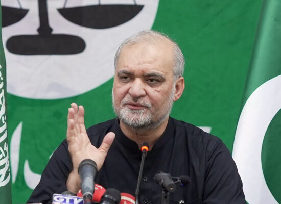 Jamaat-e-Islami anti-inflation protest