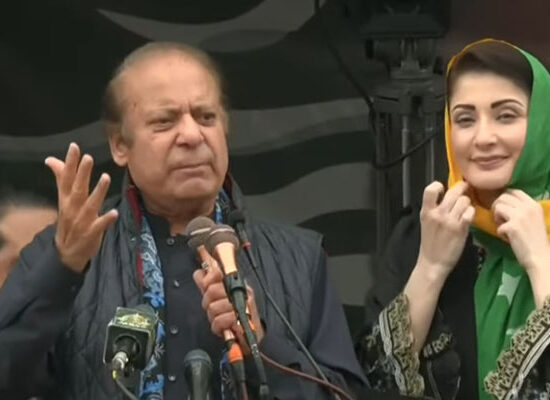 Nawaz Sharif AJK elections