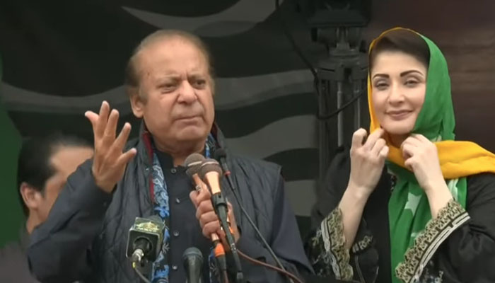 نواز شریف نے آزاد کشمیر کا وزیراعظم بننے کی خواہش کا اظہار کر دیا