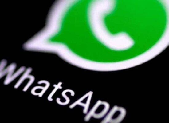 WhatsApp PDF viewing feature