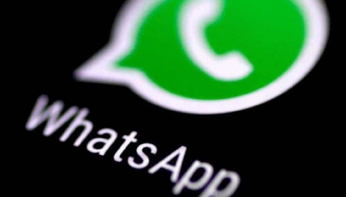 WhatsApp PDF viewing feature