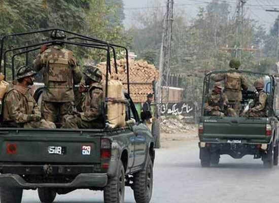 Security forces