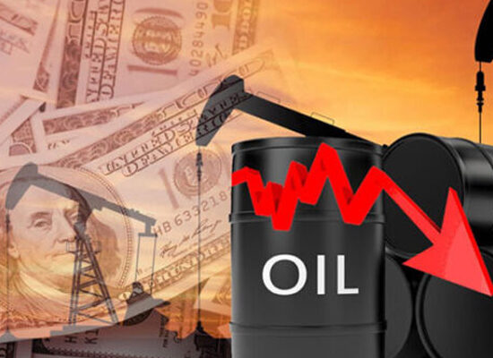 Oil Prices