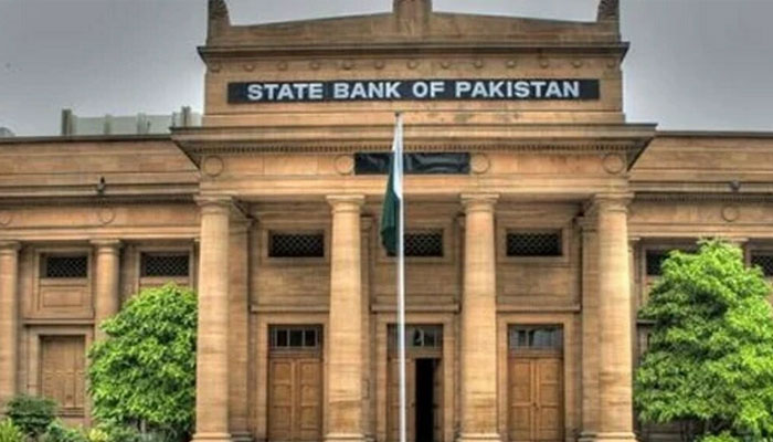 اسٹیٹ بینک