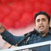 Bilawal AJK election