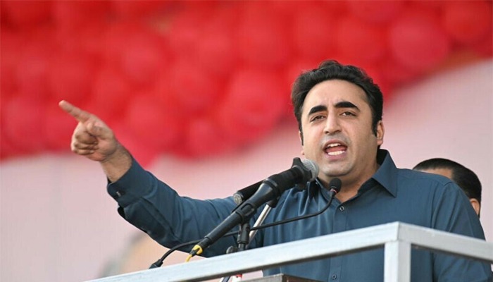 Bilawal AJK election