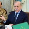 وزیراعظم شہباز شریف