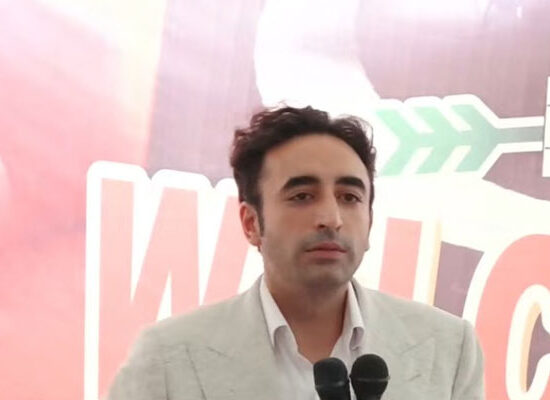 بلاول بھٹو زرداری
