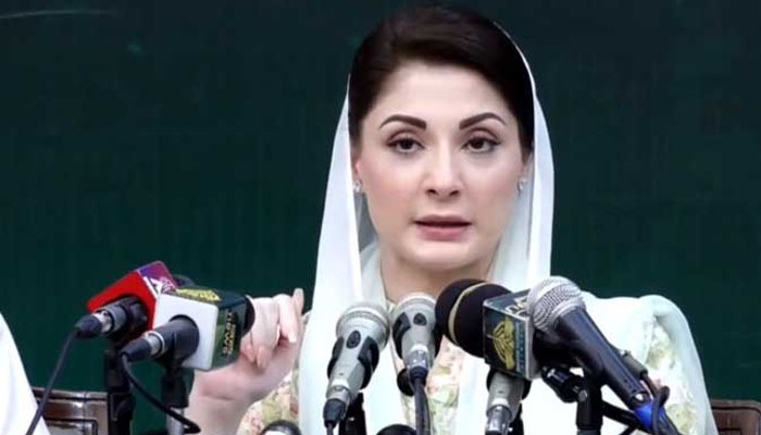 Maryam Nawaz Hails PML-N Victory in AJK Polls