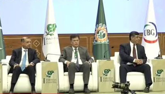 پاکستان اکنامک سمٹ 2026: نئے انتظامی یونٹس کے قیام پر زور، معاشی اصلاحات پر اتفاق