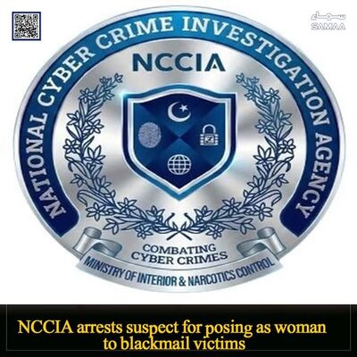 NCCIA Arrests Two in Online Blackmail Operation