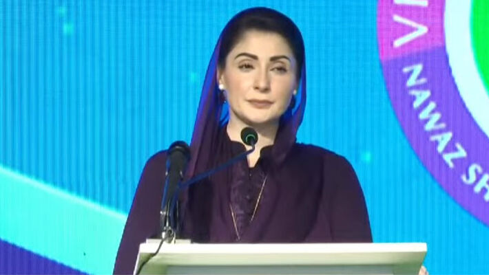 Maryam Nawaz education initiatives