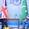 اسحاق ڈار ایڈ ملی بینڈ ملاقات