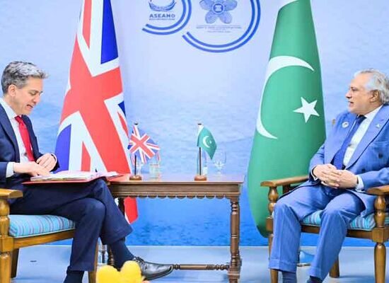 Ishaq Dar Ed Miliband meeting