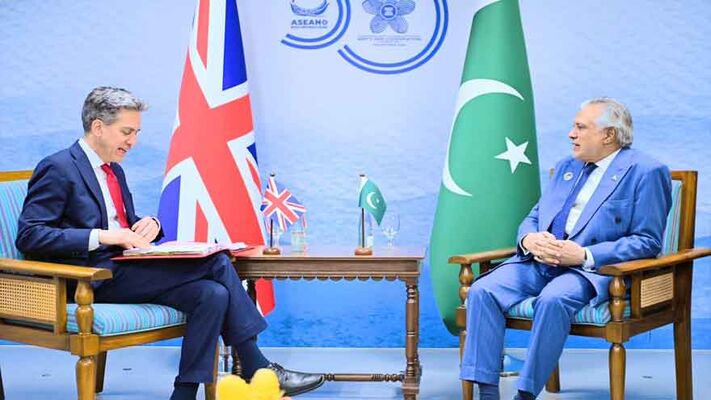 Ishaq Dar Ed Miliband meeting