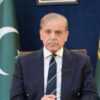 شہباز شریف