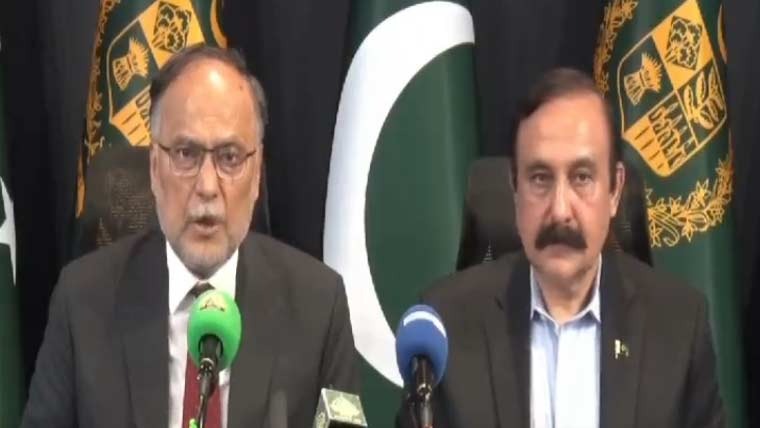 AJK election results