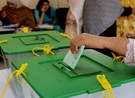 آزاد کشمیر انتخابات 2026