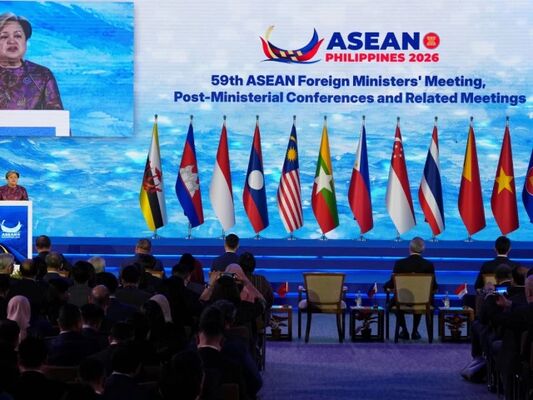 ASEAN Foreign Ministers' Meeting