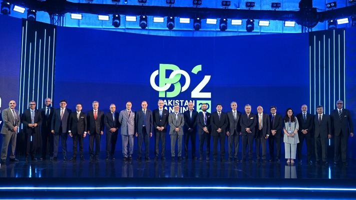 Pakistan Banking Summit 2026