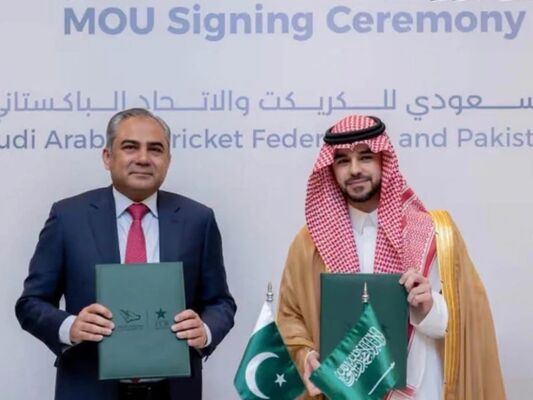 Pakistan, Saudi Arabia Sign MoU to Build New Cricket Stadium in Jeddah
