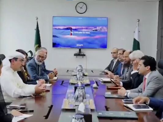 Pakistan KUFPEC energy cooperation
