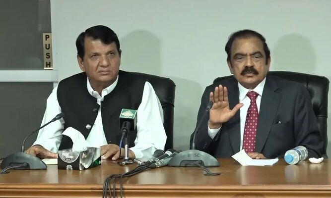 PML-N Secures Majority in AJK Elections