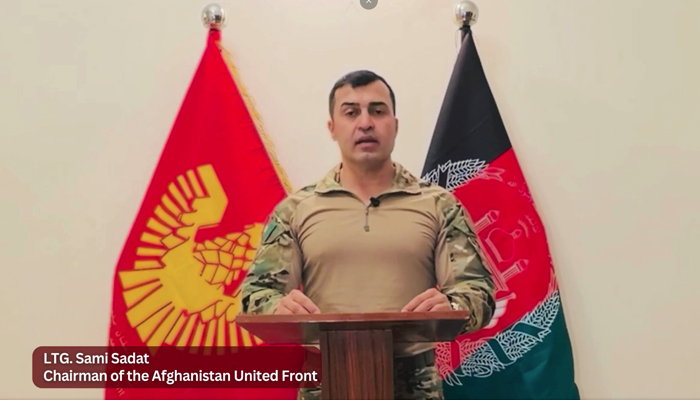 افغانستان یونائیٹڈ فرنٹ نے طالبان کے خلاف مسلح کارروائیوں کا اعلان کر دیا