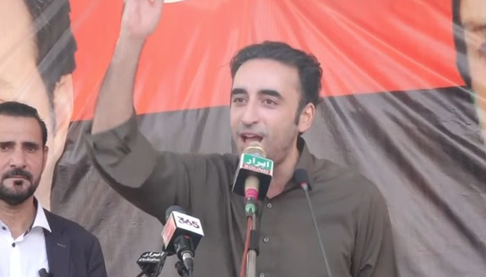بلاول: نظام ناکام نہیں، ناکام کروایا گیا ہے