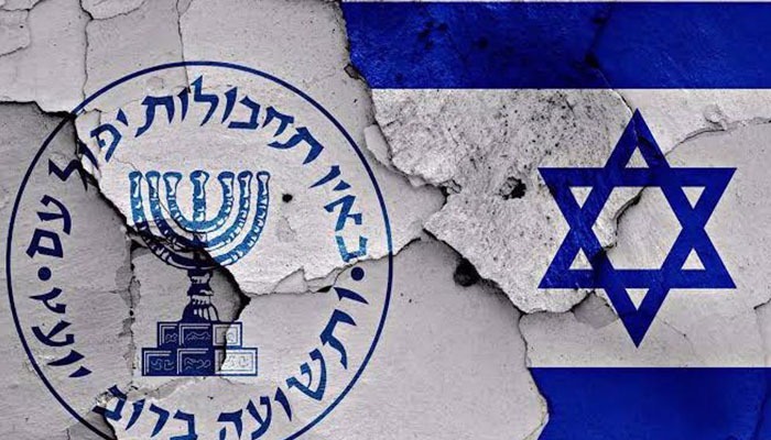 Mossad Chief Fires Two Senior Officials Over Iran Plan