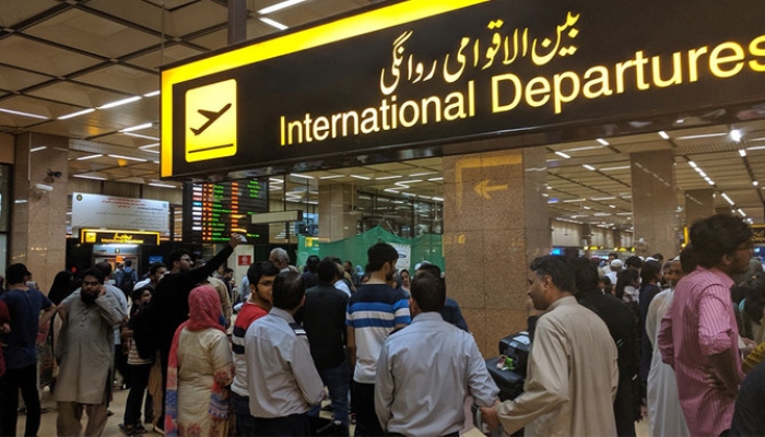FIA Offloads 3 Passengers at Karachi Airport Over Suspected Irregularities