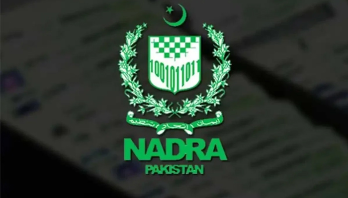 NADRA Launches New QR Code CNIC in Pakistan