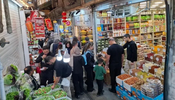 Iran Inflation Rate Hits 66% as Food Prices Surge