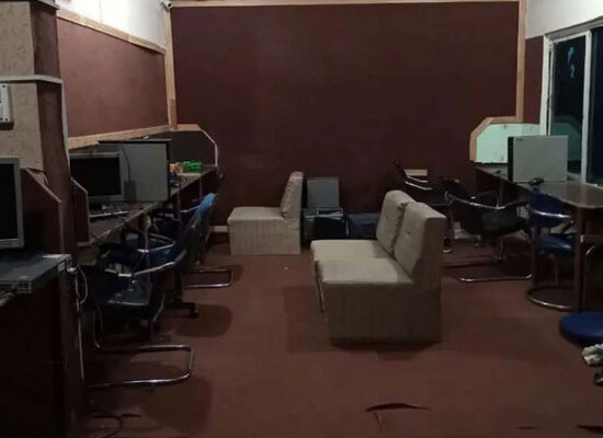 Illegal Call Centers